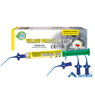 Порцелян  Yellow Porcelain Etch (Cerkamed), 2 мл